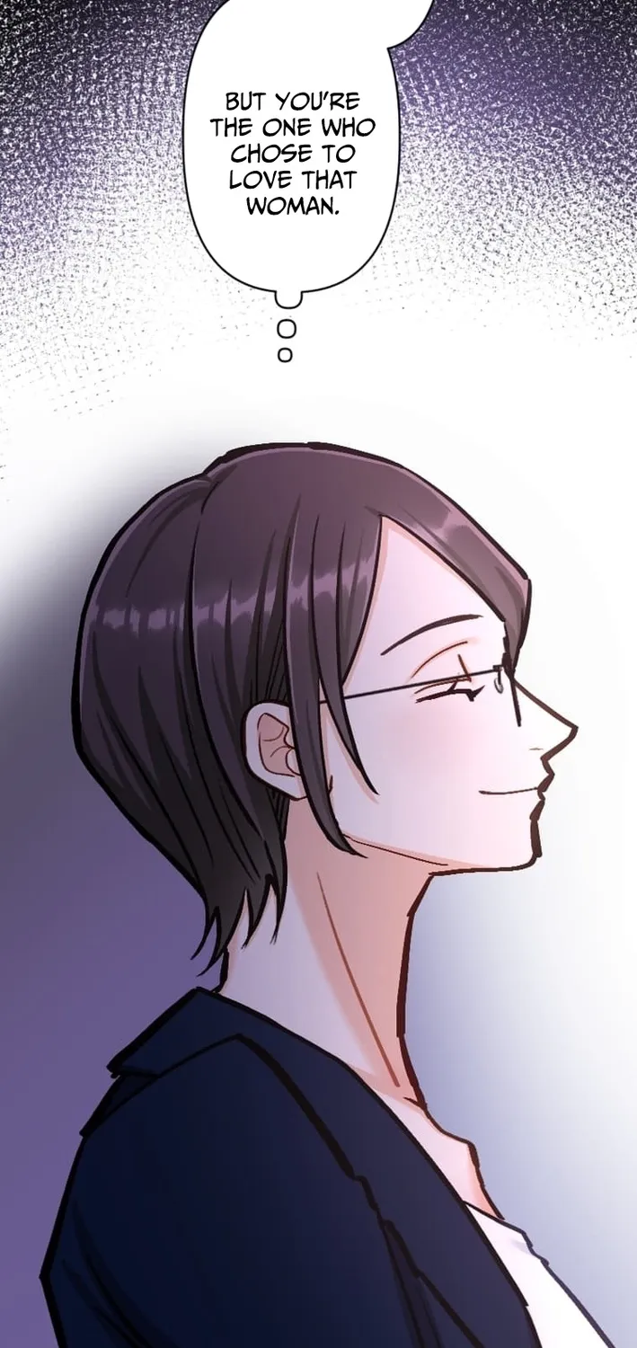 Kujou Aiko ni, Seisan Naru Shi o Chapter 25 page 23 - 