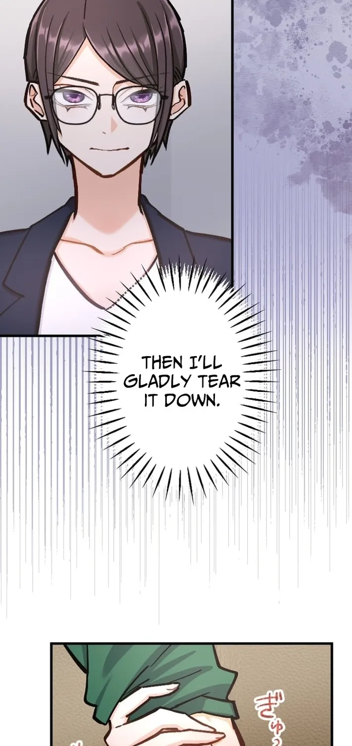 Kujou Aiko ni, Seisan Naru Shi o Chapter 25 page 47 - 