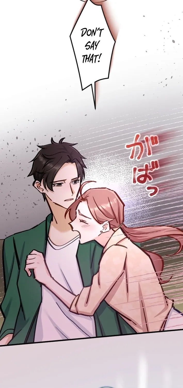 Kujou Aiko ni, Seisan Naru Shi o Chapter 25 page 50 - 