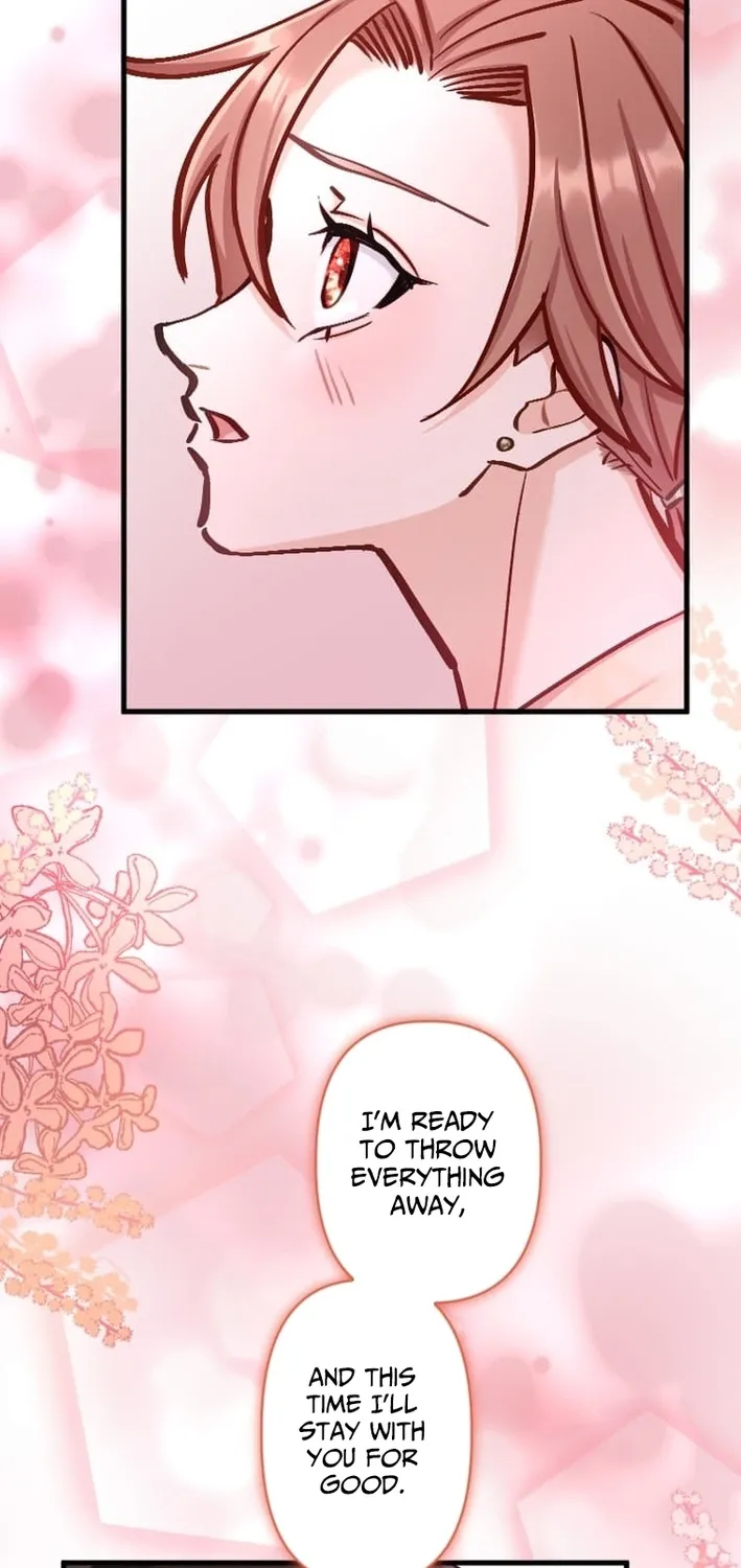 Kujou Aiko ni, Seisan Naru Shi o Chapter 25 page 6 - 