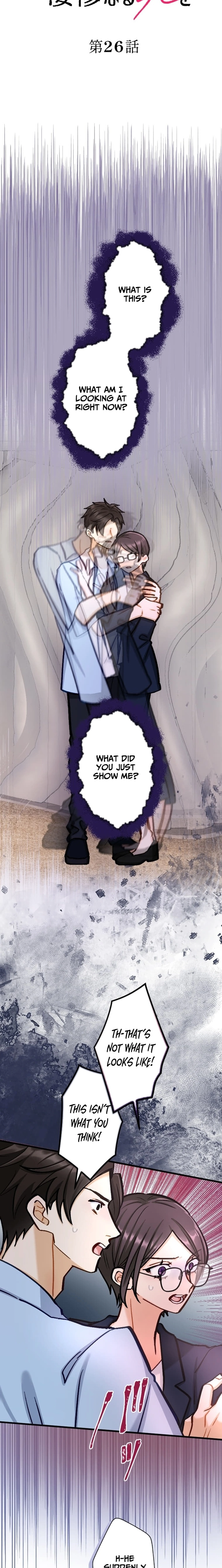Kujou Aiko ni, Seisan Naru Shi o Chapter 26 page 12 - 