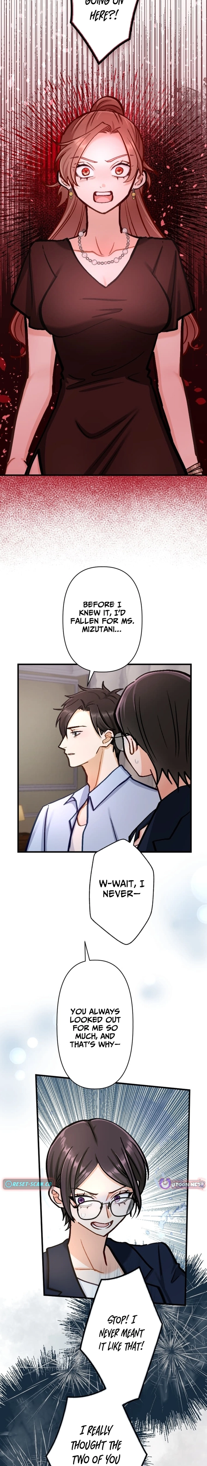 Kujou Aiko ni, Seisan Naru Shi o Chapter 26 page 14 - 