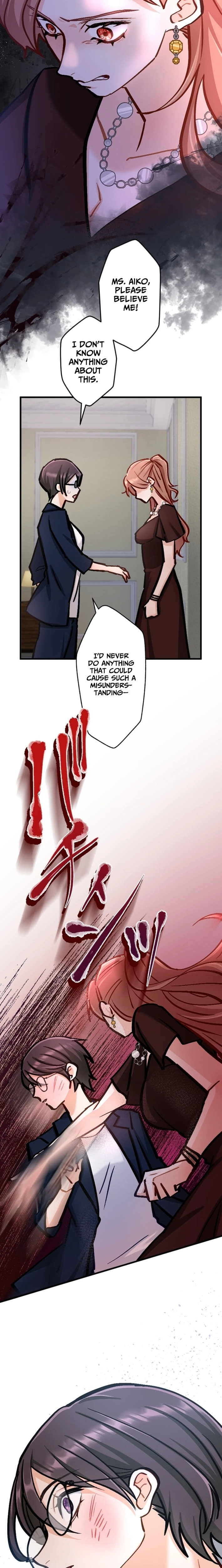Kujou Aiko ni, Seisan Naru Shi o Chapter 26 page 16 - 