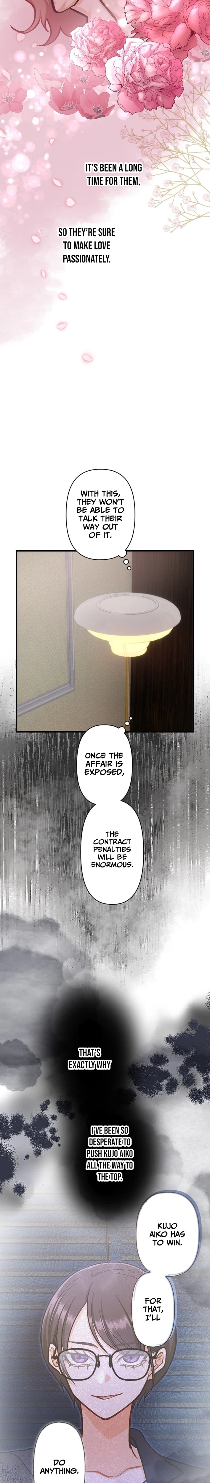 Kujou Aiko ni, Seisan Naru Shi o Chapter 26 page 3 - 
