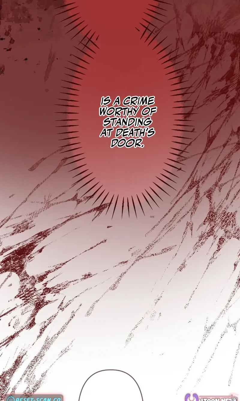 Kujou Aiko ni, Seisan Naru Shi o Chapter 27 page 12 - 