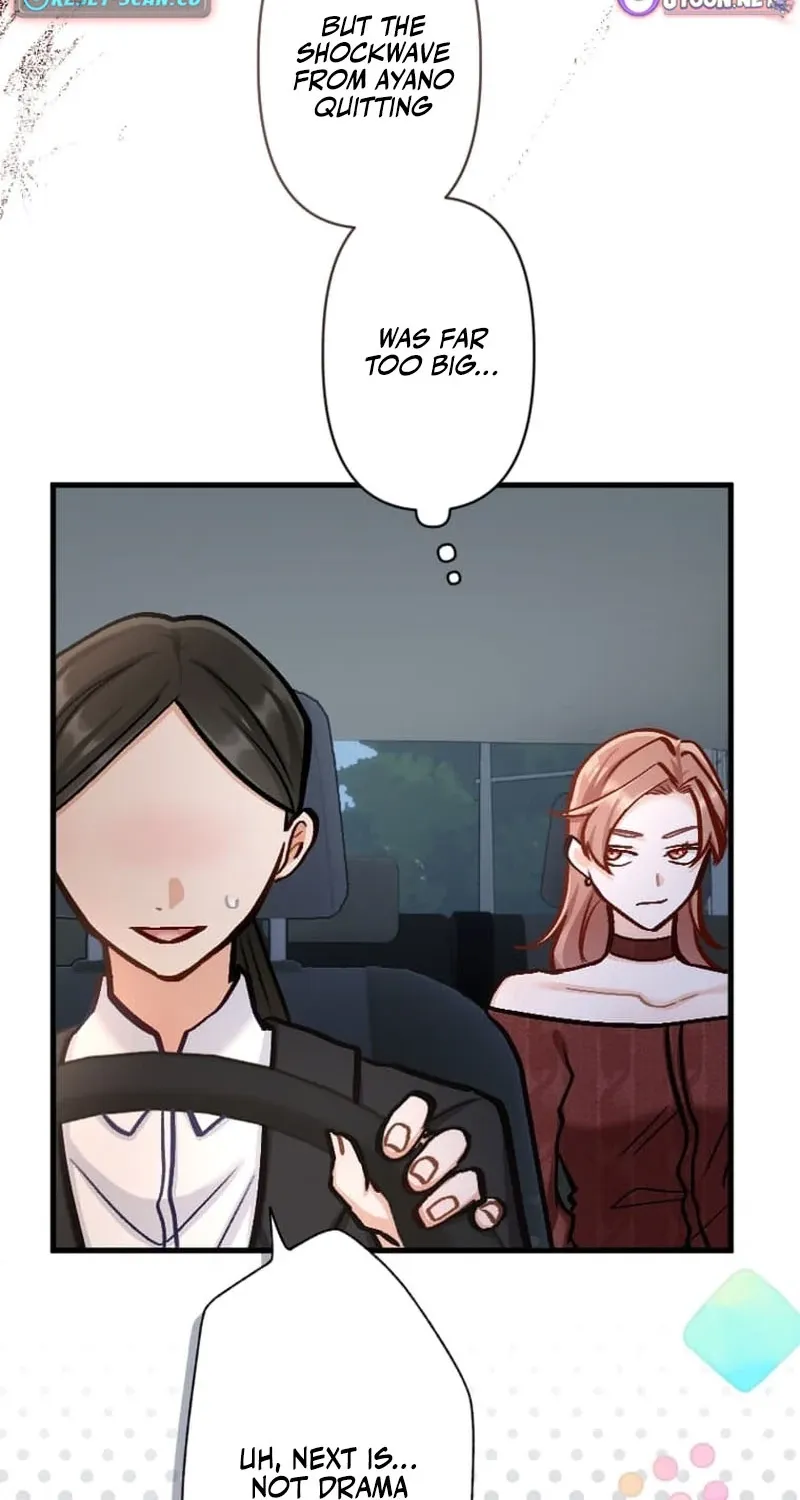 Kujou Aiko ni, Seisan Naru Shi o Chapter 27 page 13 - 