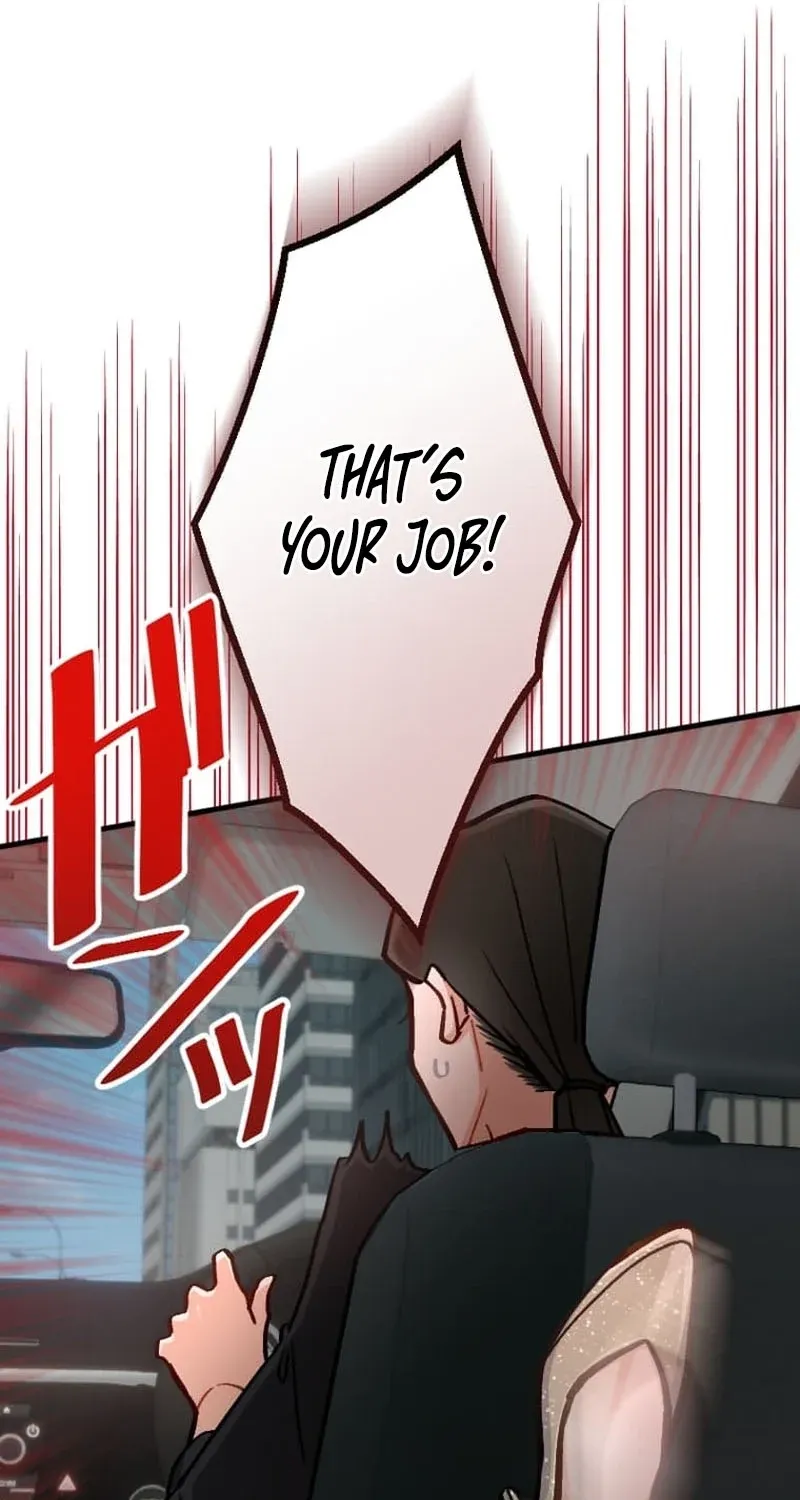Kujou Aiko ni, Seisan Naru Shi o Chapter 27 page 17 - 