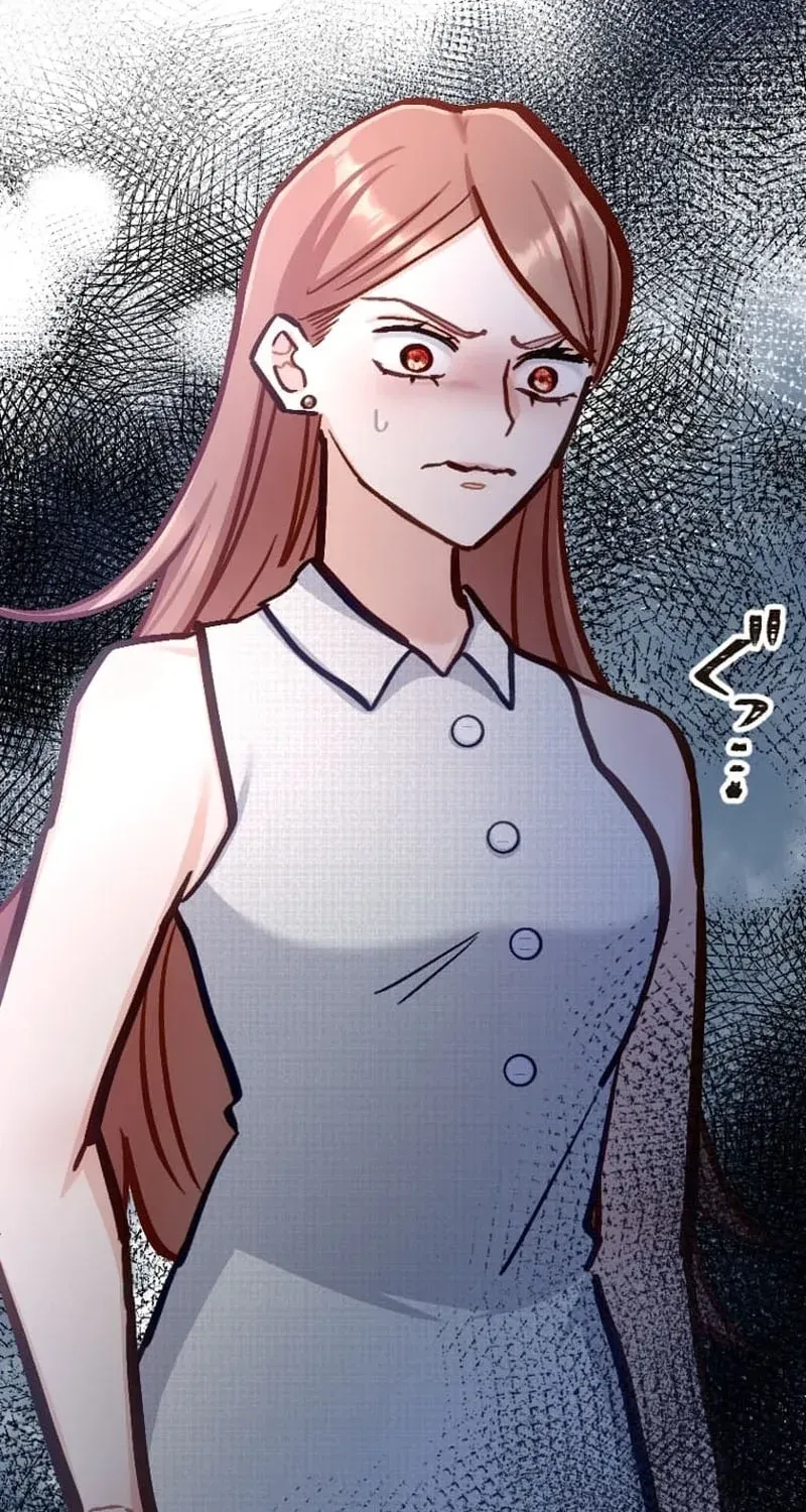 Kujou Aiko ni, Seisan Naru Shi o Chapter 27 page 26 - 