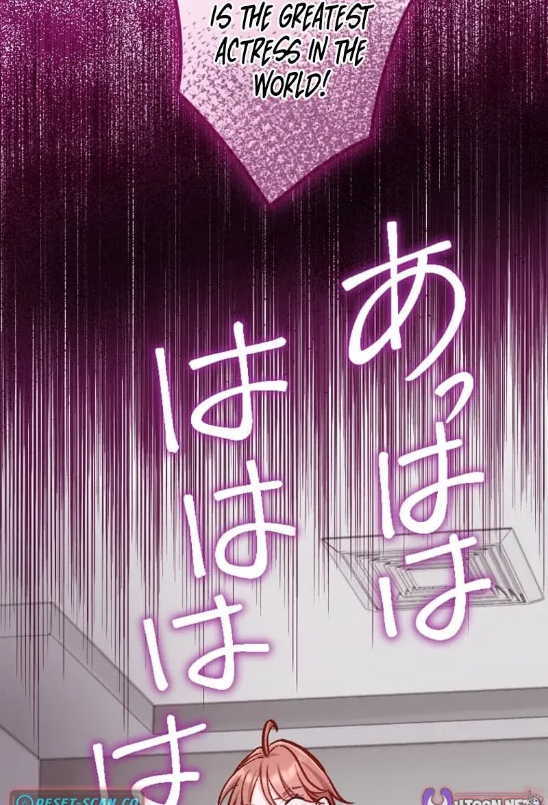 Kujou Aiko ni, Seisan Naru Shi o Chapter 27 page 38 - 