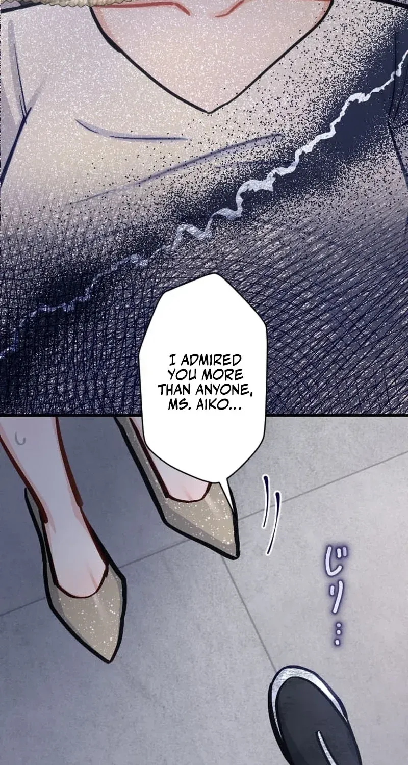Kujou Aiko ni, Seisan Naru Shi o Chapter 27 page 61 - 