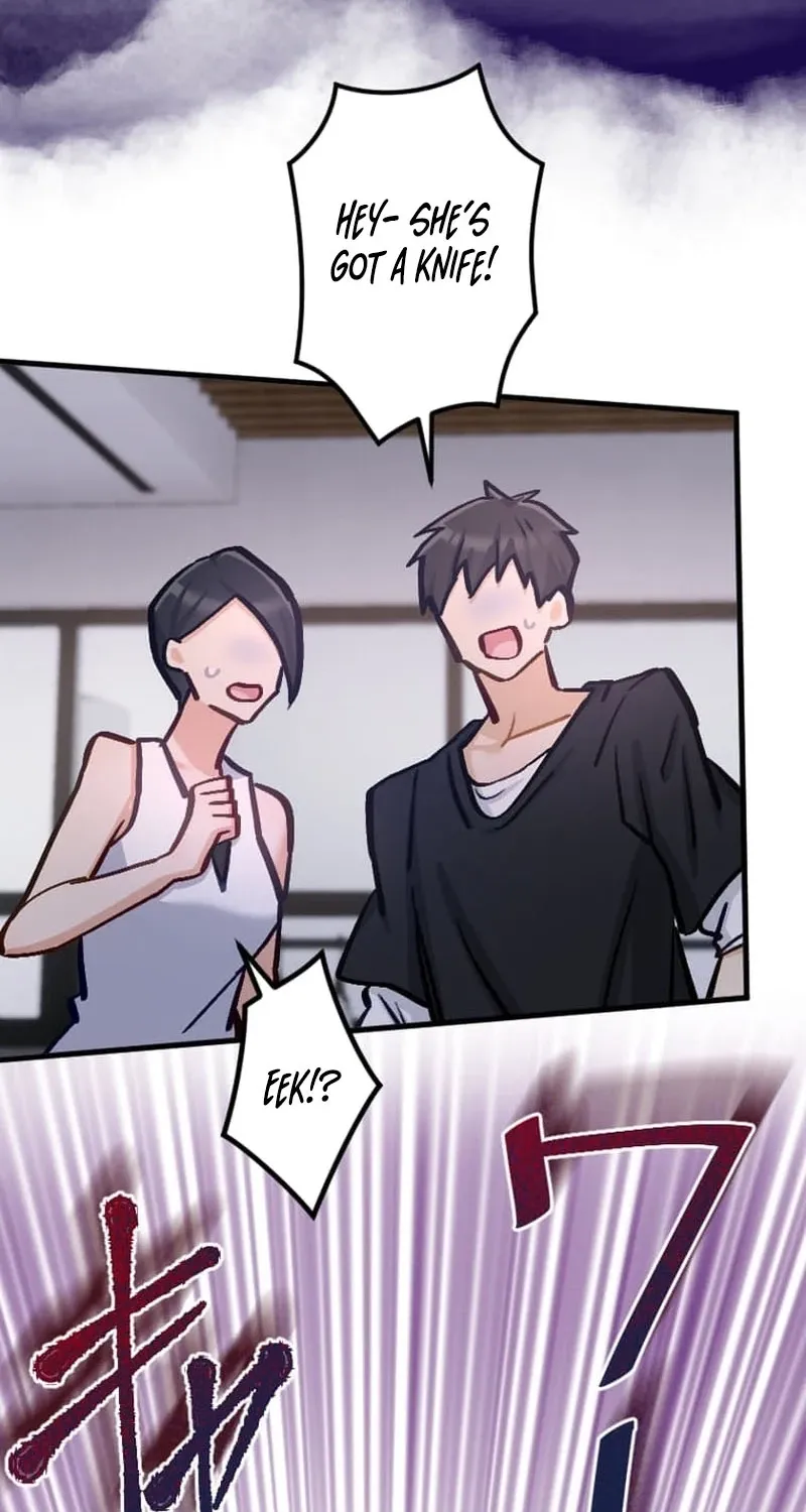 Kujou Aiko ni, Seisan Naru Shi o Chapter 27 page 65 - 