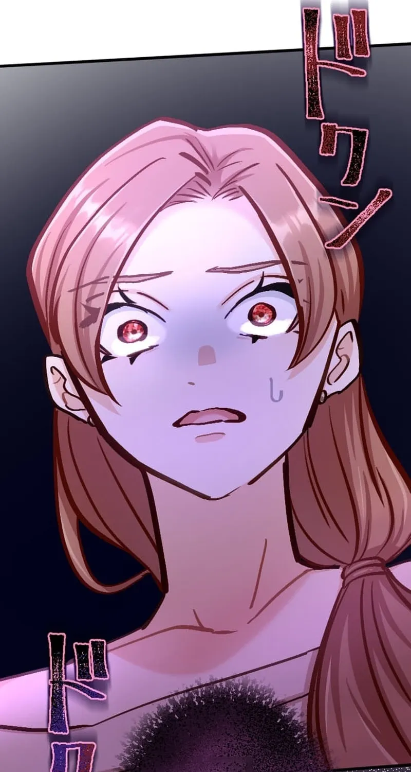 Kujou Aiko ni, Seisan Naru Shi o Chapter 27 page 74 - 