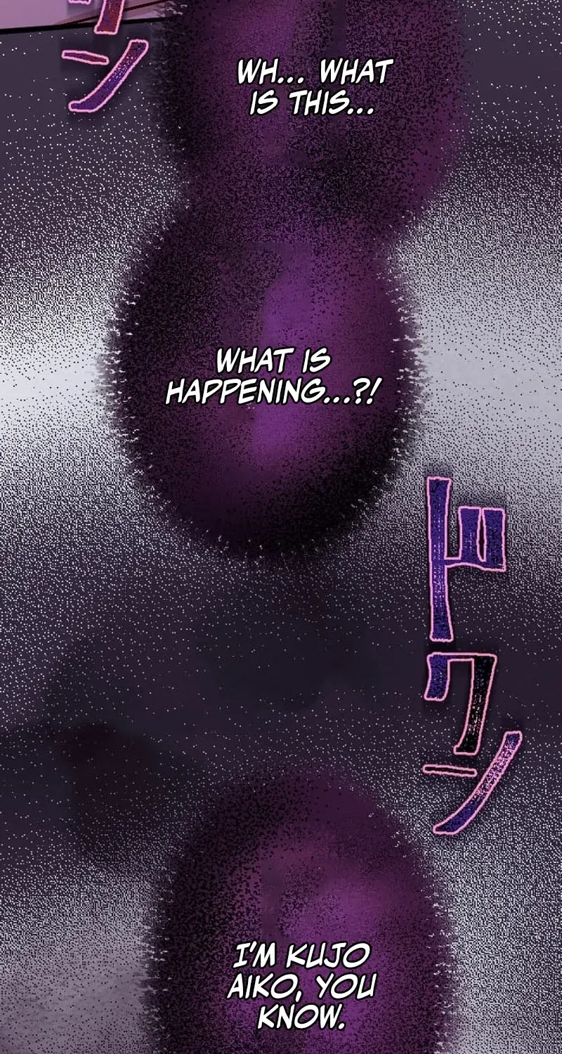 Kujou Aiko ni, Seisan Naru Shi o Chapter 27 page 75 - 