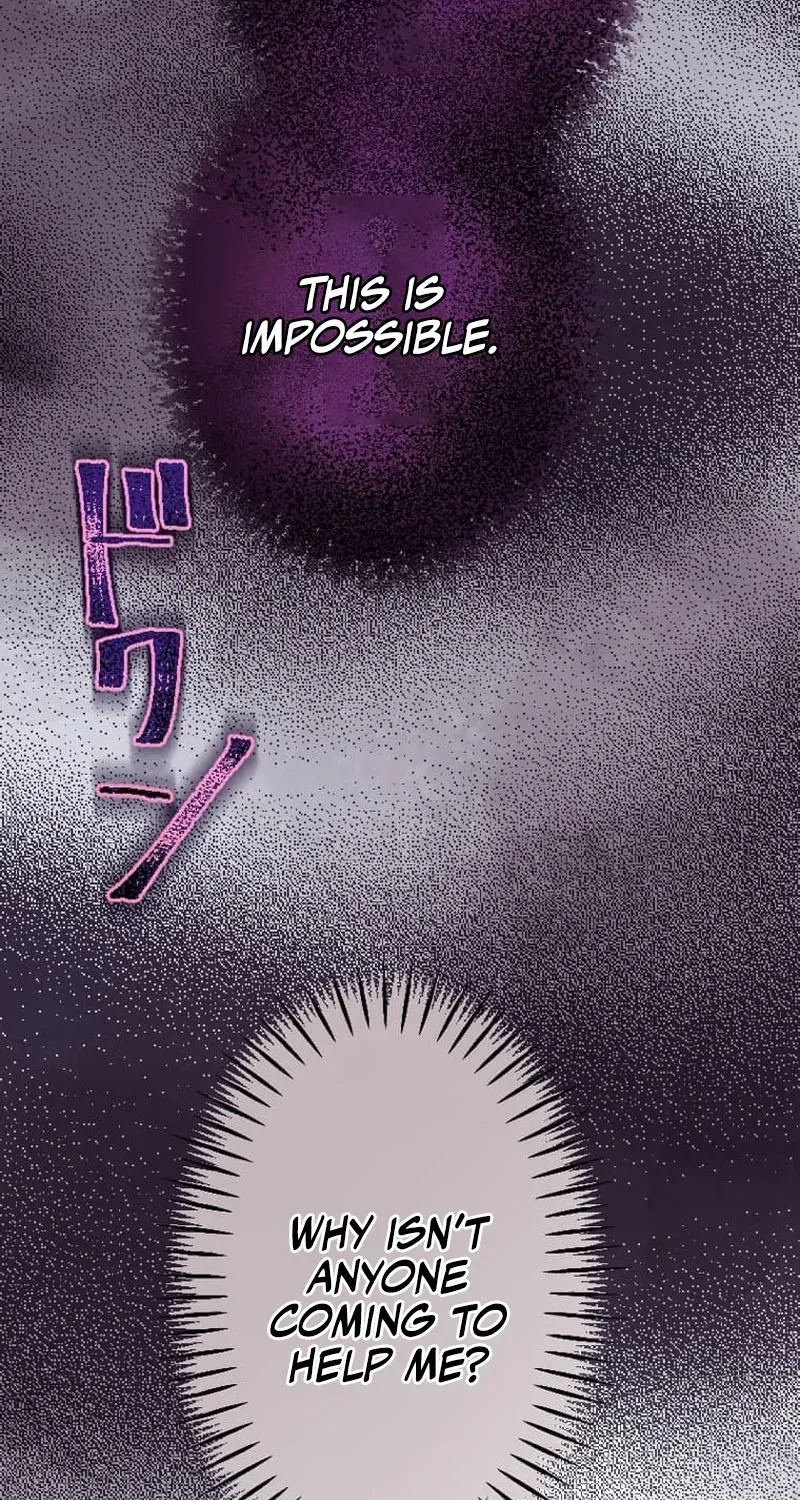 Kujou Aiko ni, Seisan Naru Shi o Chapter 27 page 76 - 