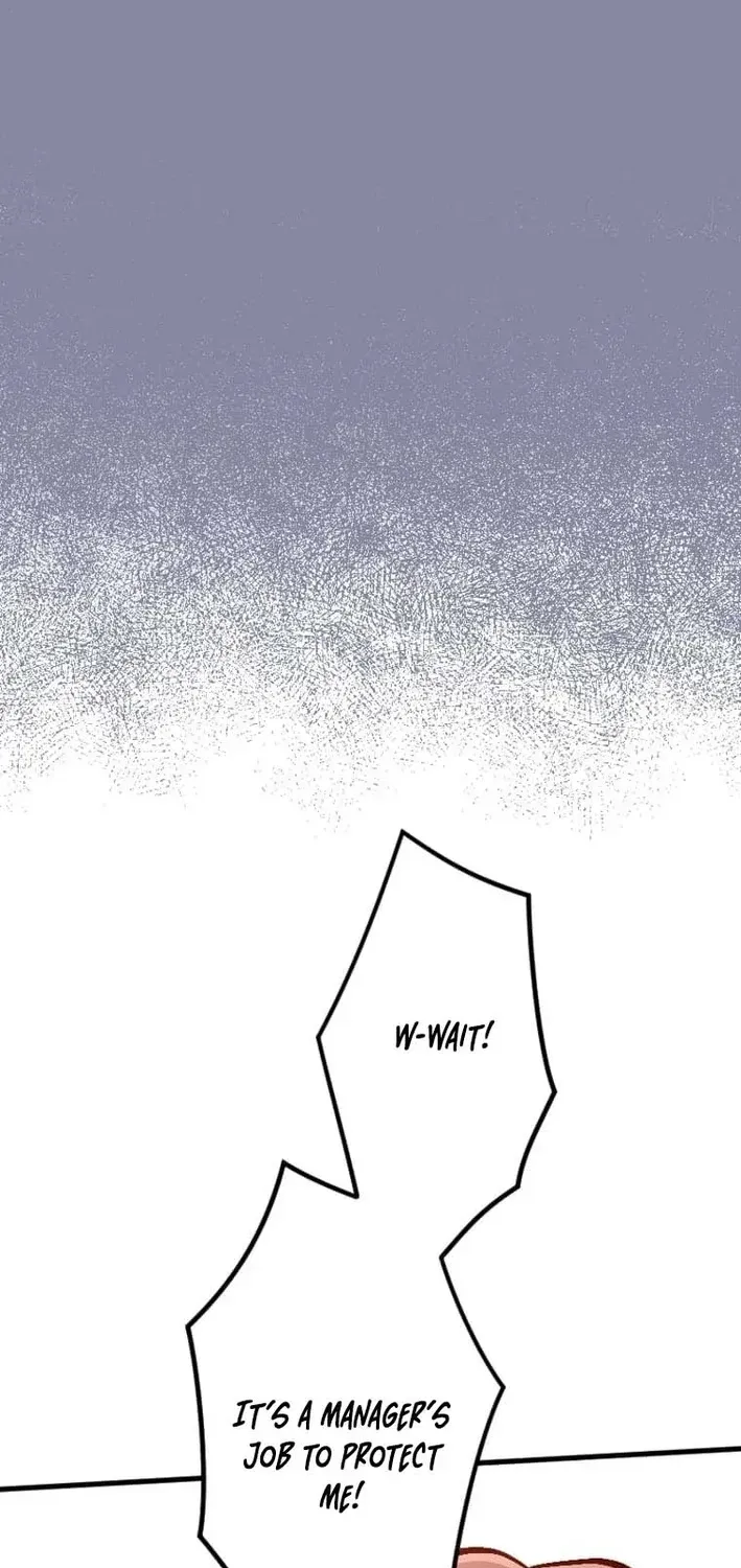 Kujou Aiko ni, Seisan Naru Shi o Chapter 28 page 23 - 