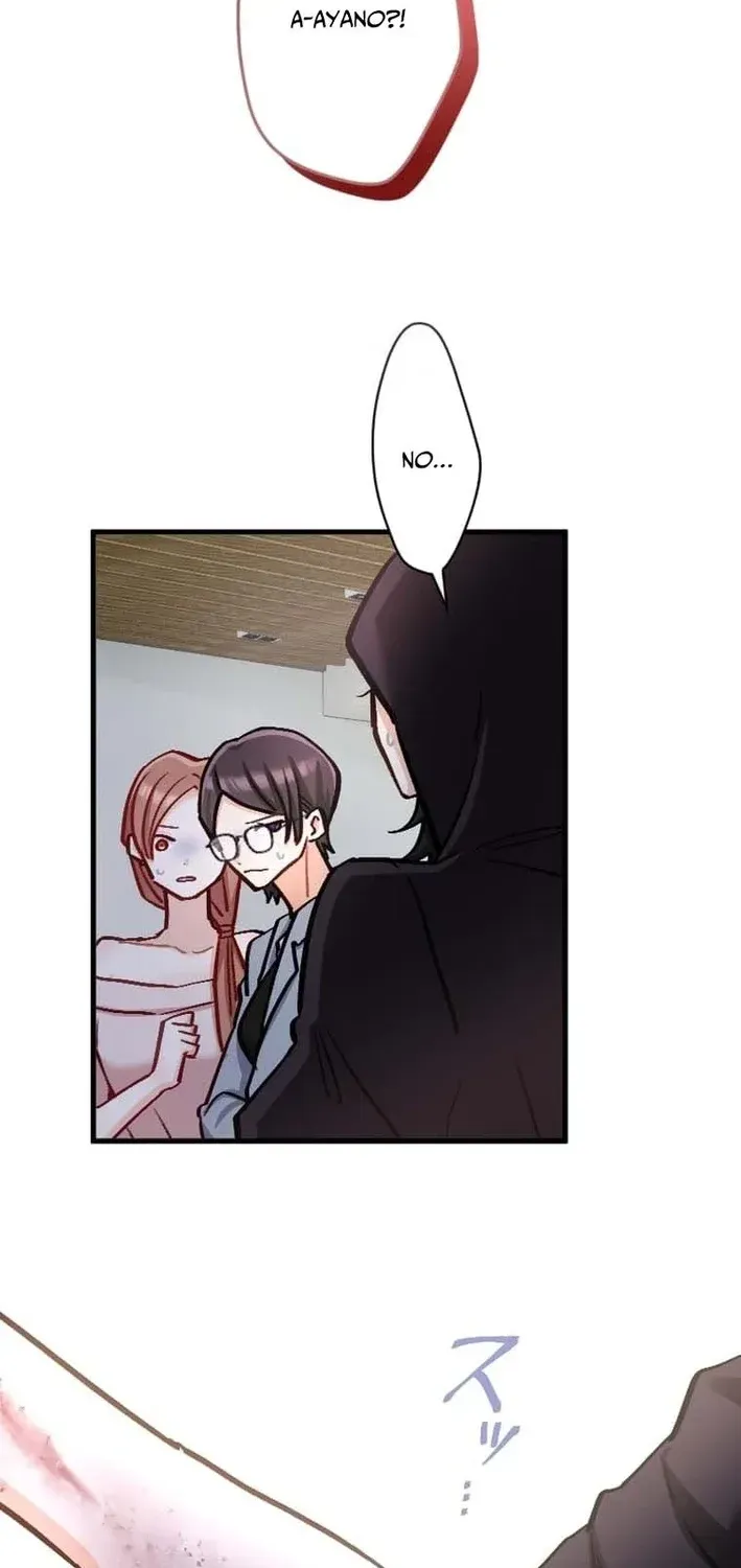 Kujou Aiko ni, Seisan Naru Shi o Chapter 28 page 35 - 