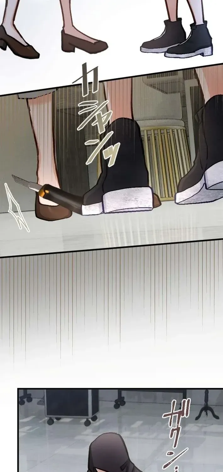 Kujou Aiko ni, Seisan Naru Shi o Chapter 28 page 38 - 