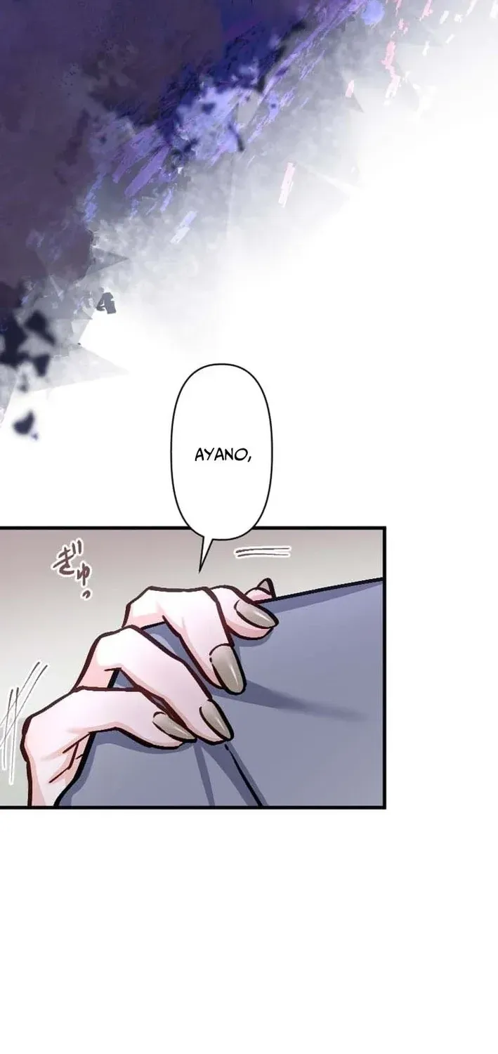 Kujou Aiko ni, Seisan Naru Shi o Chapter 28 page 43 - 