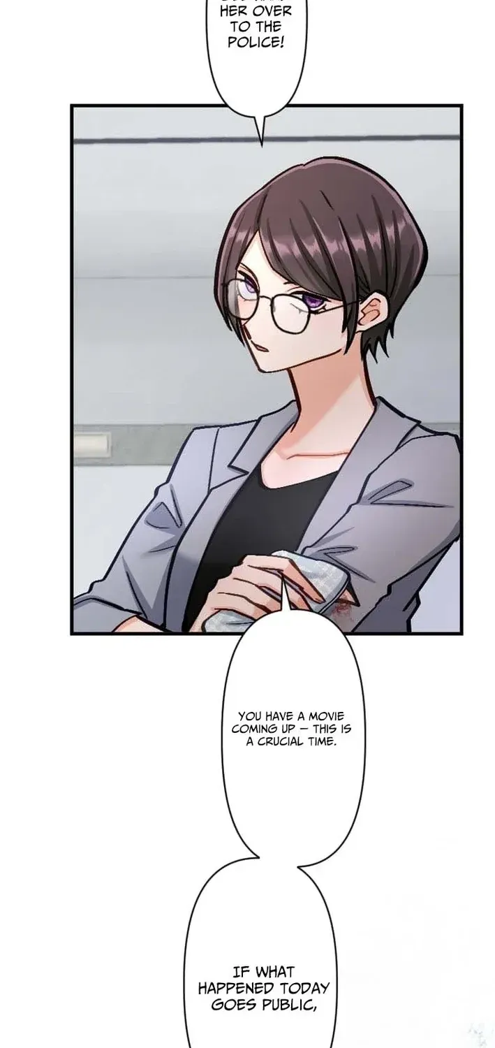 Kujou Aiko ni, Seisan Naru Shi o Chapter 28 page 55 - 