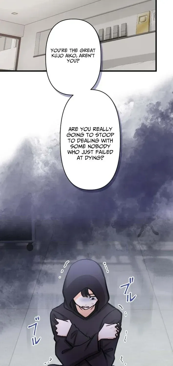 Kujou Aiko ni, Seisan Naru Shi o Chapter 28 page 59 - 