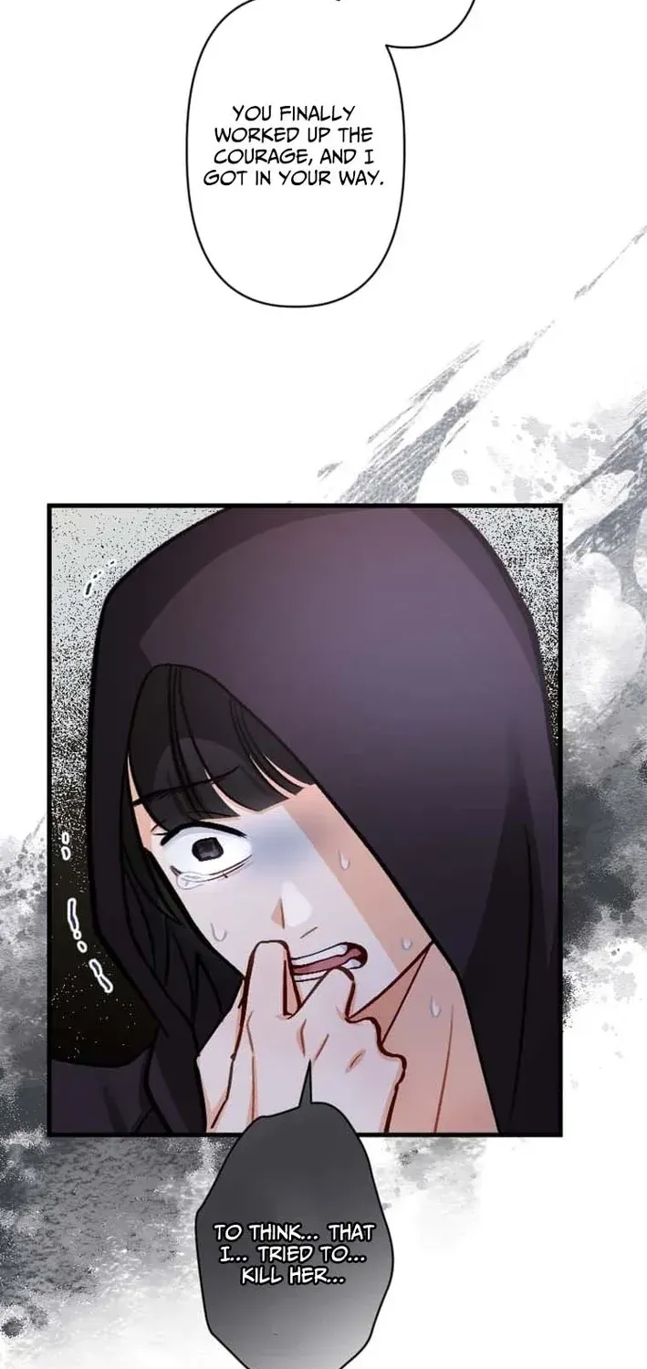 Kujou Aiko ni, Seisan Naru Shi o Chapter 28 page 71 - 