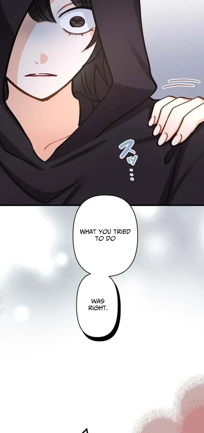 Kujou Aiko ni, Seisan Naru Shi o Chapter 28 page 73 - 