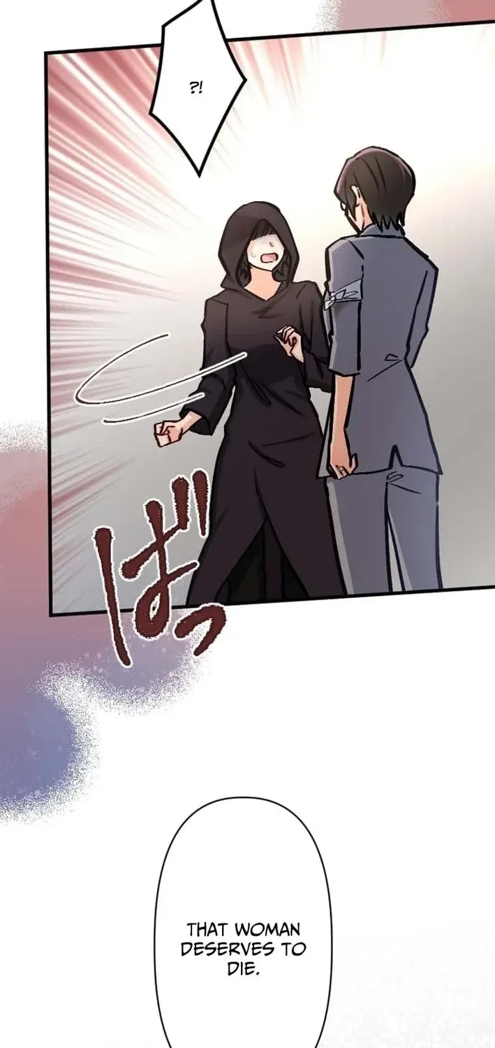 Kujou Aiko ni, Seisan Naru Shi o Chapter 28 page 74 - 