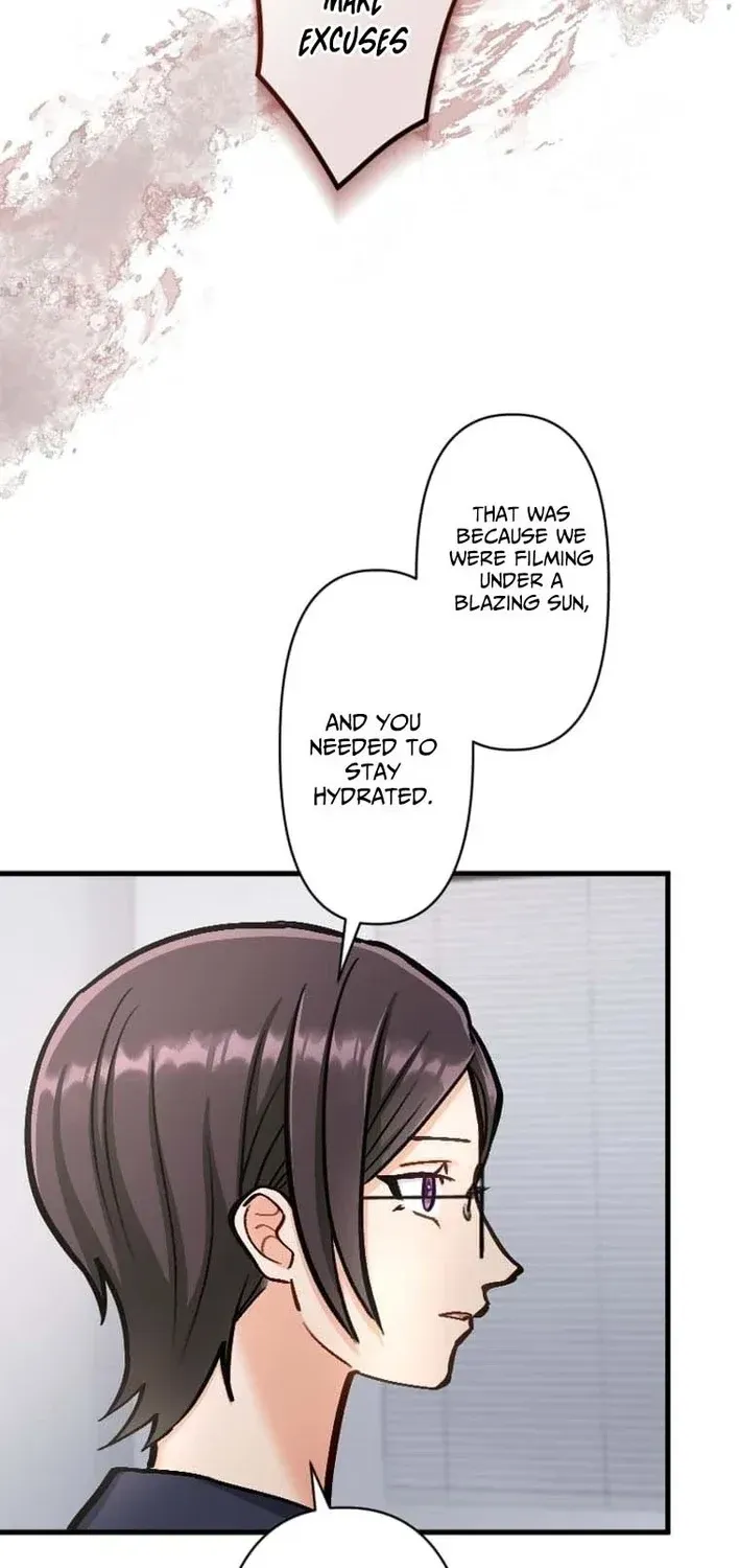 Kujou Aiko ni, Seisan Naru Shi o Chapter 29 page 13 - 