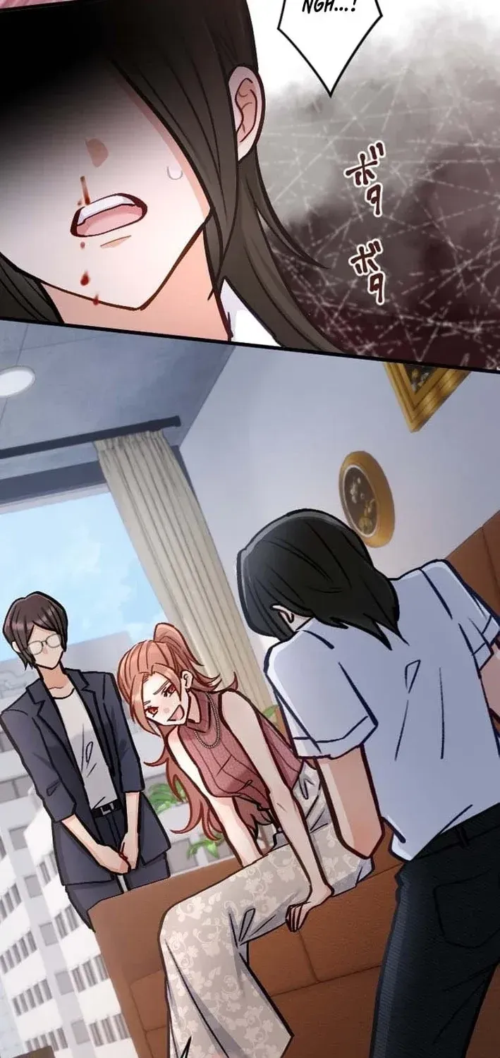 Kujou Aiko ni, Seisan Naru Shi o Chapter 29 page 17 - 