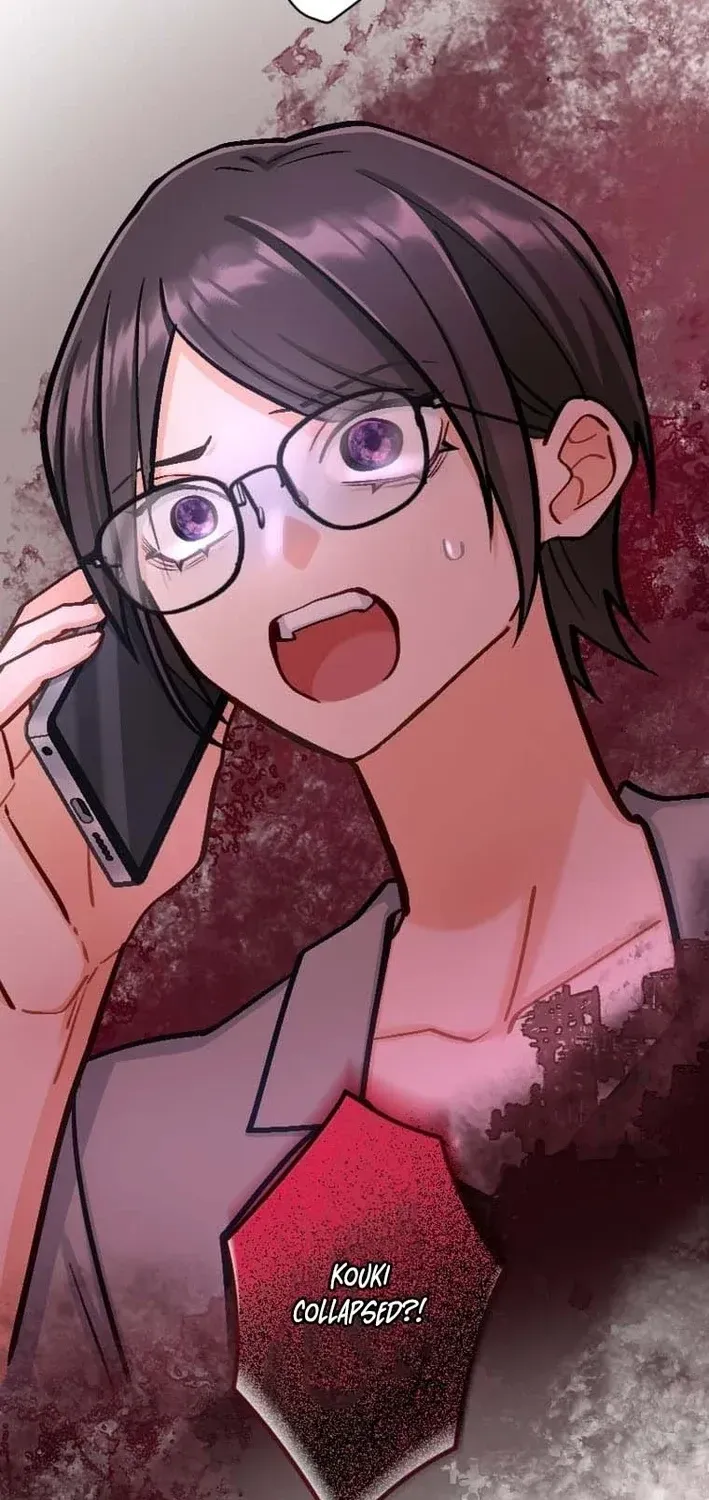 Kujou Aiko ni, Seisan Naru Shi o Chapter 29 page 29 - 