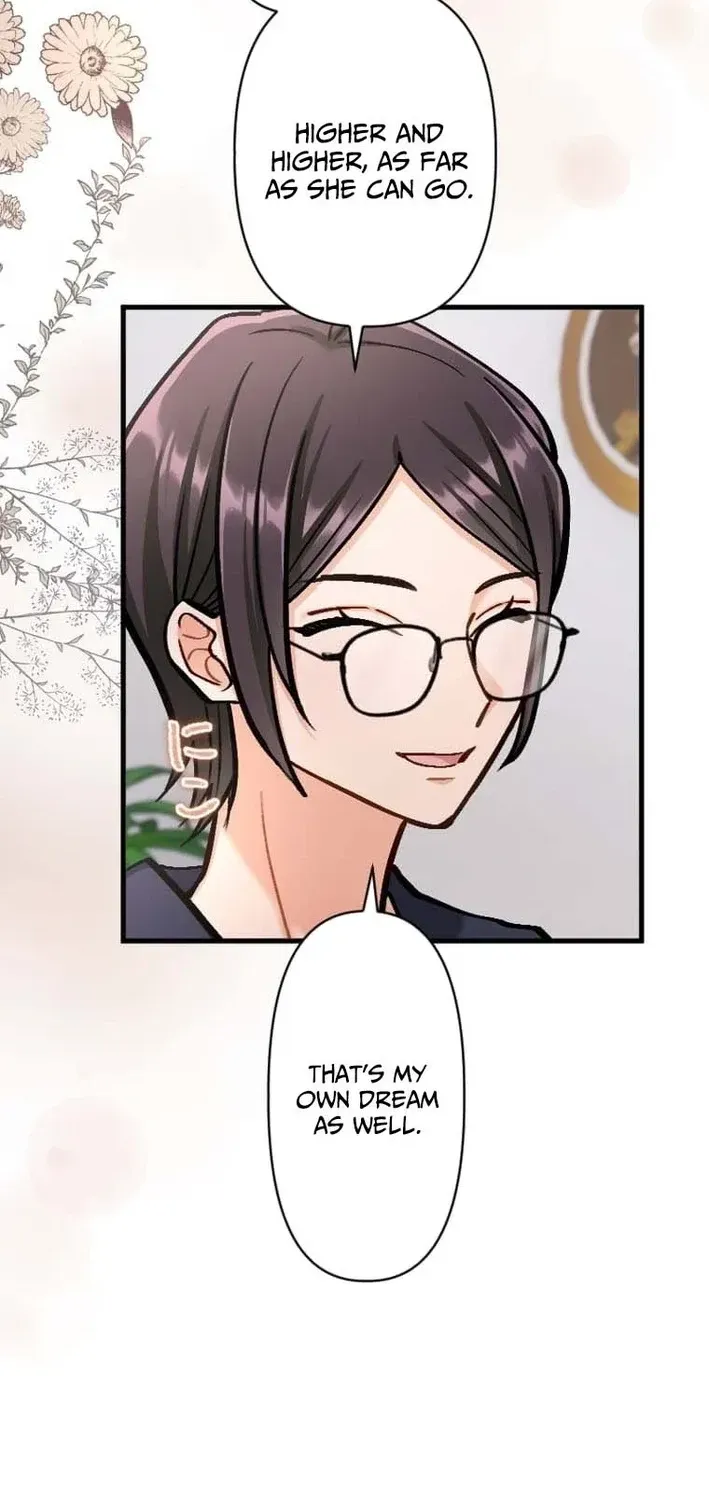 Kujou Aiko ni, Seisan Naru Shi o Chapter 29 page 6 - 