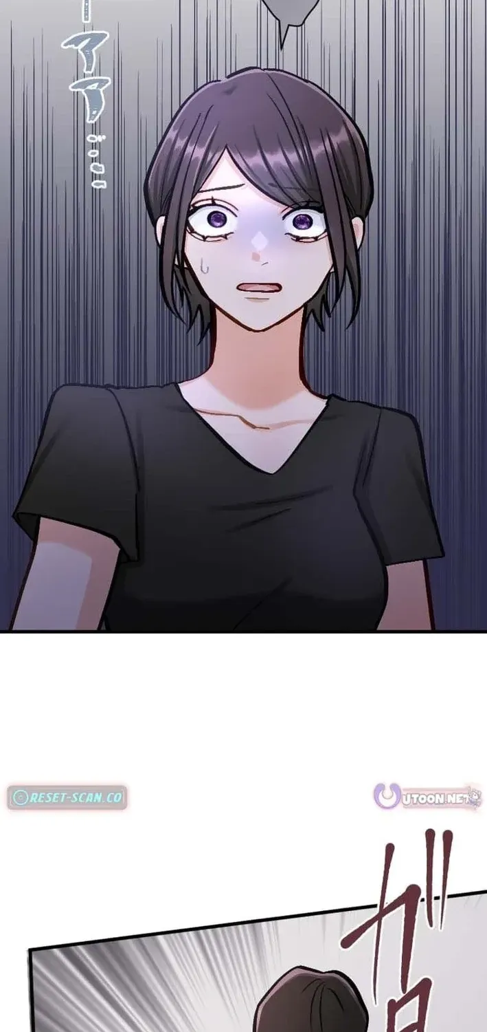 Kujou Aiko ni, Seisan Naru Shi o Chapter 29 page 54 - 