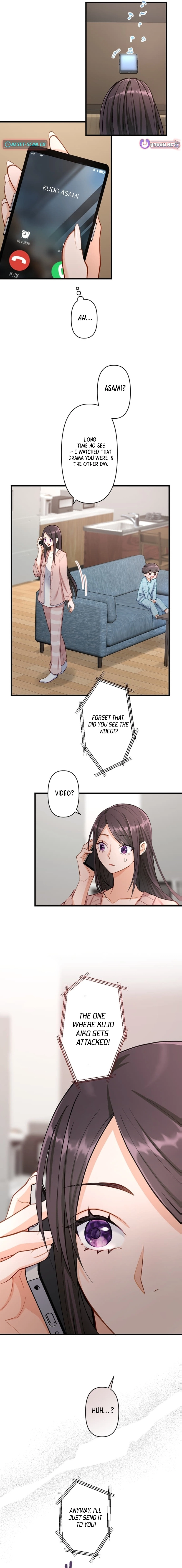 Kujou Aiko ni, Seisan Naru Shi o Chapter 3 page 11 - 