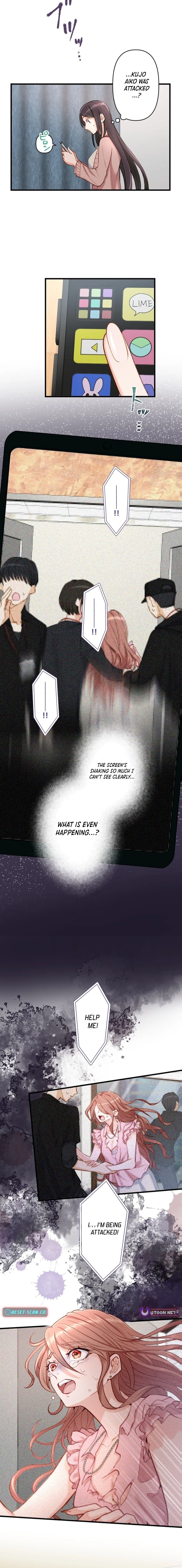 Kujou Aiko ni, Seisan Naru Shi o Chapter 3 page 12 - 