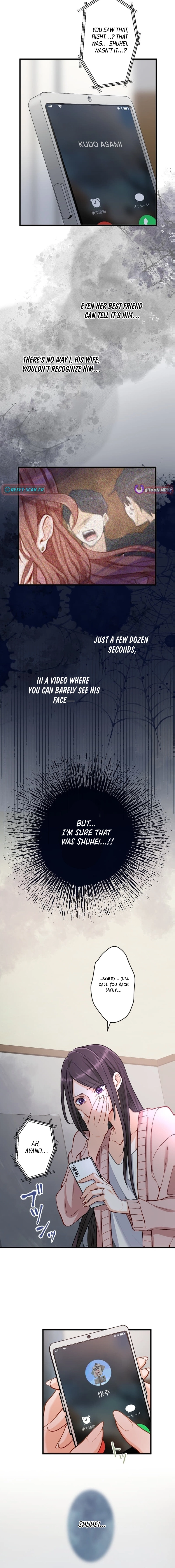 Kujou Aiko ni, Seisan Naru Shi o Chapter 3 page 14 - 