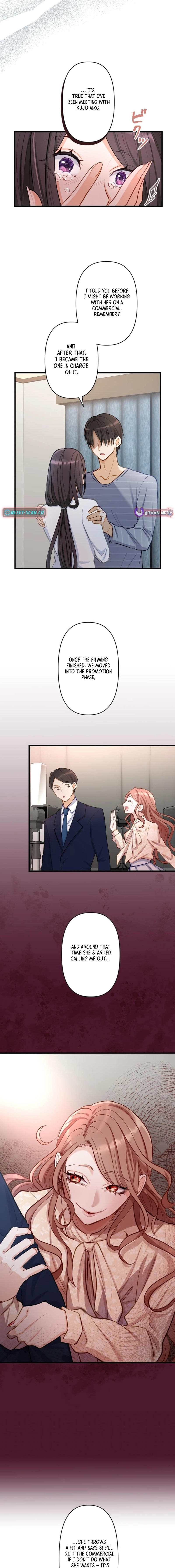 Kujou Aiko ni, Seisan Naru Shi o Chapter 3 page 3 - 