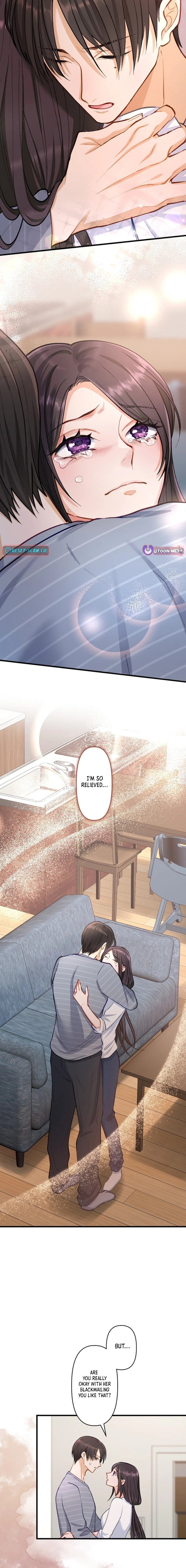 Kujou Aiko ni, Seisan Naru Shi o Chapter 3 page 6 - 