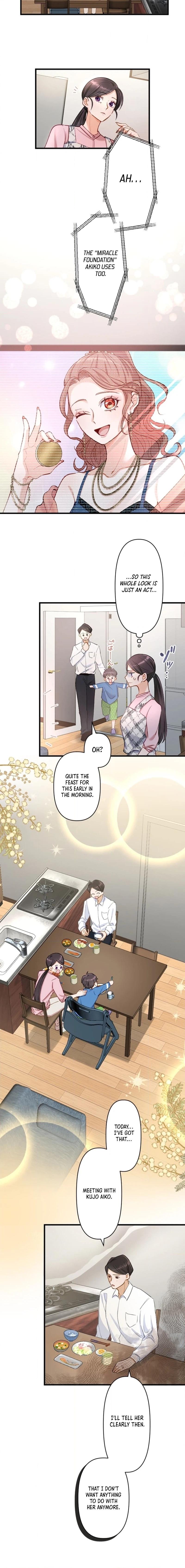 Kujou Aiko ni, Seisan Naru Shi o Chapter 3 page 8 - 