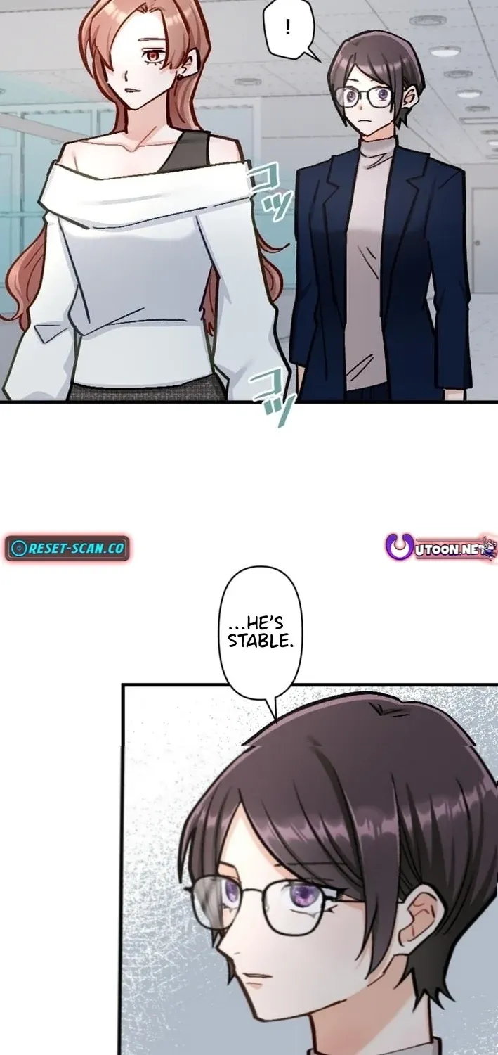 Kujou Aiko ni, Seisan Naru Shi o Chapter 30 page 3 - 