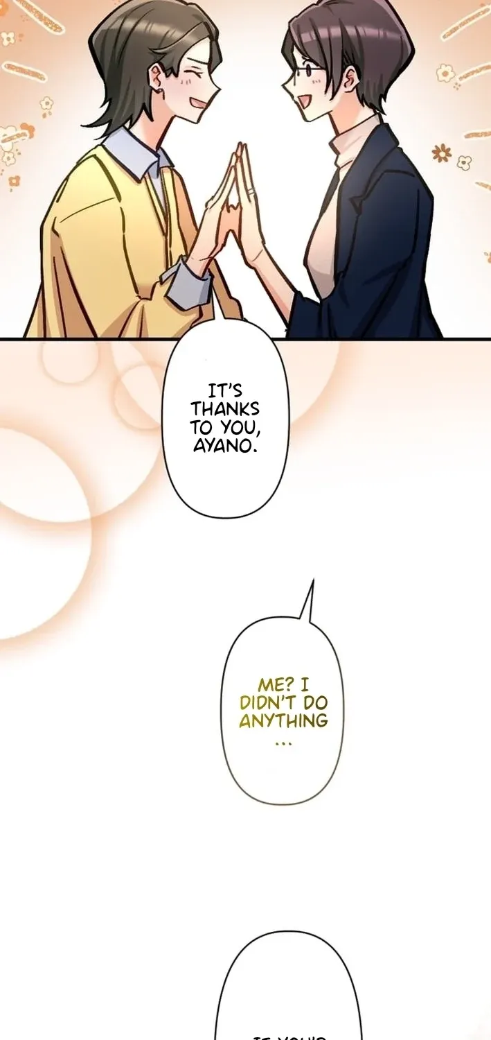 Kujou Aiko ni, Seisan Naru Shi o Chapter 30 page 21 - 