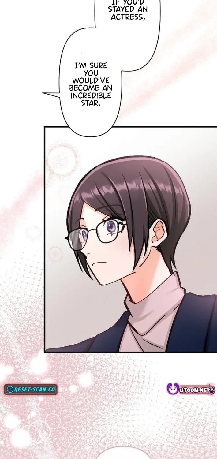 Kujou Aiko ni, Seisan Naru Shi o Chapter 30 page 22 - 