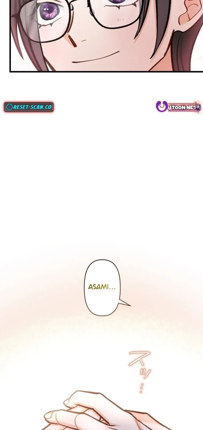 Kujou Aiko ni, Seisan Naru Shi o Chapter 30 page 25 - 