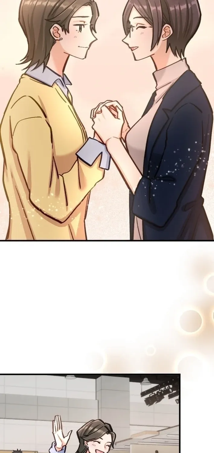 Kujou Aiko ni, Seisan Naru Shi o Chapter 30 page 27 - 