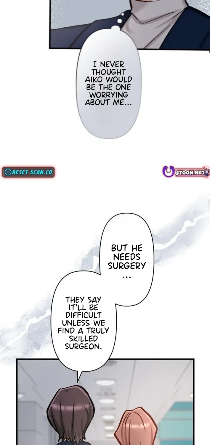 Kujou Aiko ni, Seisan Naru Shi o Chapter 30 page 4 - 