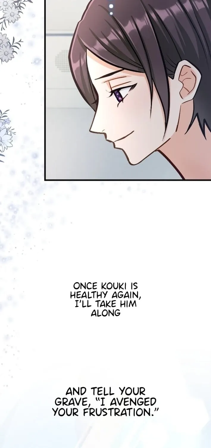 Kujou Aiko ni, Seisan Naru Shi o Chapter 31 page 13 - 