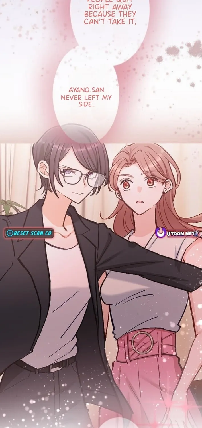 Kujou Aiko ni, Seisan Naru Shi o Chapter 31 page 23 - 