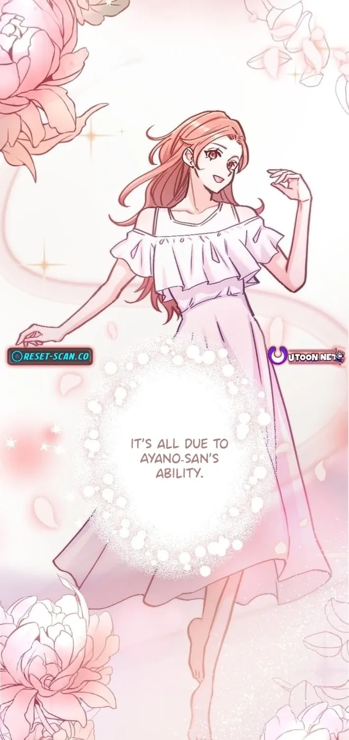 Kujou Aiko ni, Seisan Naru Shi o Chapter 31 page 33 - 