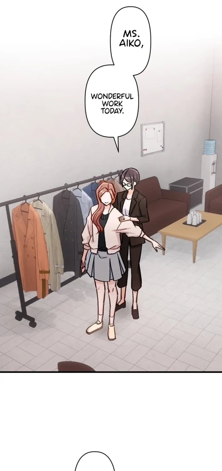 Kujou Aiko ni, Seisan Naru Shi o Chapter 31 page 45 - 