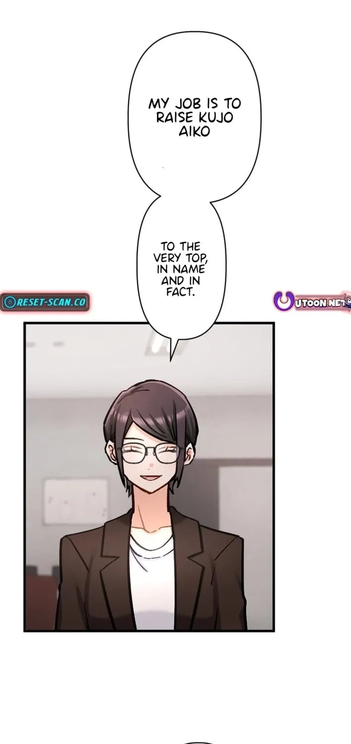 Kujou Aiko ni, Seisan Naru Shi o Chapter 31 page 47 - 