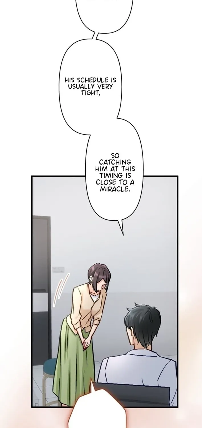 Kujou Aiko ni, Seisan Naru Shi o Chapter 31 page 6 - 